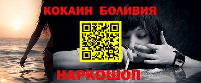 прущая мука Краснодар