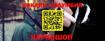 скорость mdpv Краснознаменск