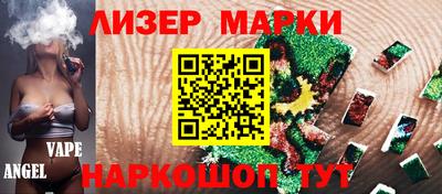 скорость mdpv Краснознаменск