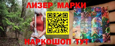 прущая мука Краснодар