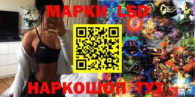 скорость mdpv Краснознаменск