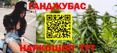 прущая мука Краснодар