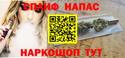 прущая мука Краснодар