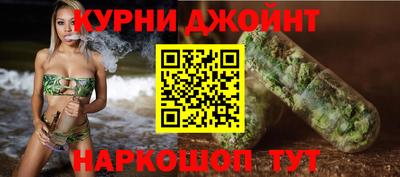 скорость mdpv Краснознаменск