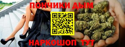 кокаин перу Краснокаменск