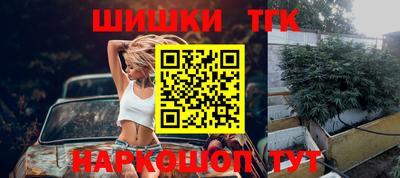 кокаин перу Краснокаменск