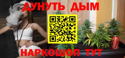 кокаин перу Краснокаменск