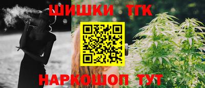 кокаин перу Краснокаменск