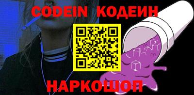 прущая мука Краснодар