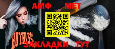 кокаин перу Краснокаменск