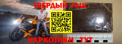 прущая мука Краснодар