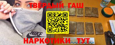 кокаин перу Краснокаменск