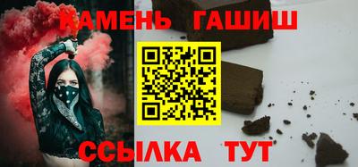 прущая мука Краснодар